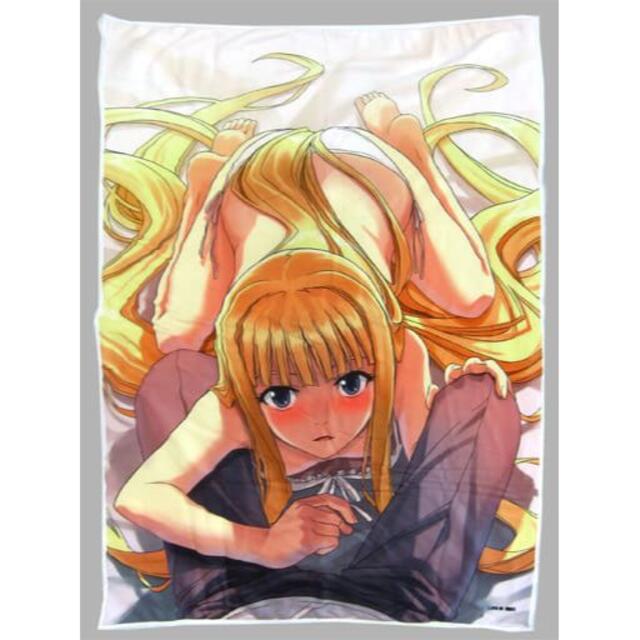 UQ HOLDER! エヴァンジェリン 特製ブランケット 新品未開封非売品