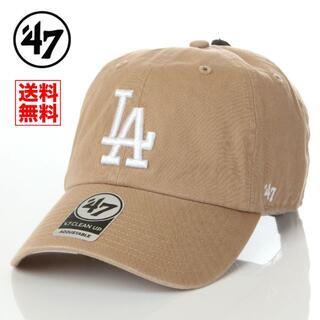 【新品】47 キャップ LA ドジャース 帽子 ベージュ レディース メンズ