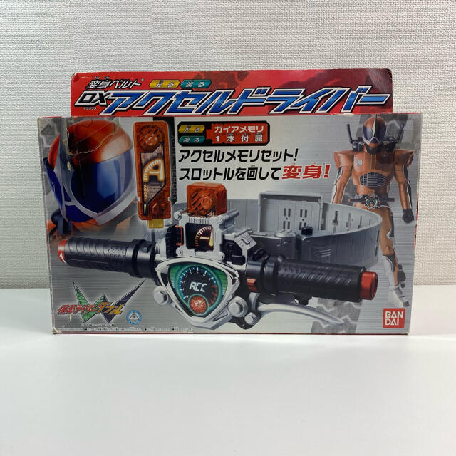 仮面ライダーアクセル　DXアクセルドライバー