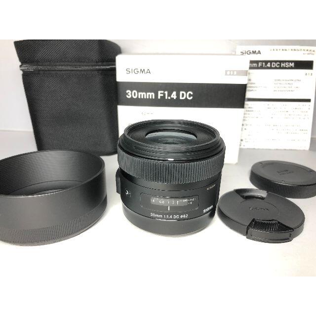 極上品 シグマ Art 30mm F1.4 DC HSM キヤノン