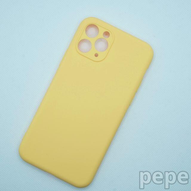 iPhone 11 pro シリコンケース イエロー スマホ/家電/カメラのスマホアクセサリー(iPhoneケース)の商品写真