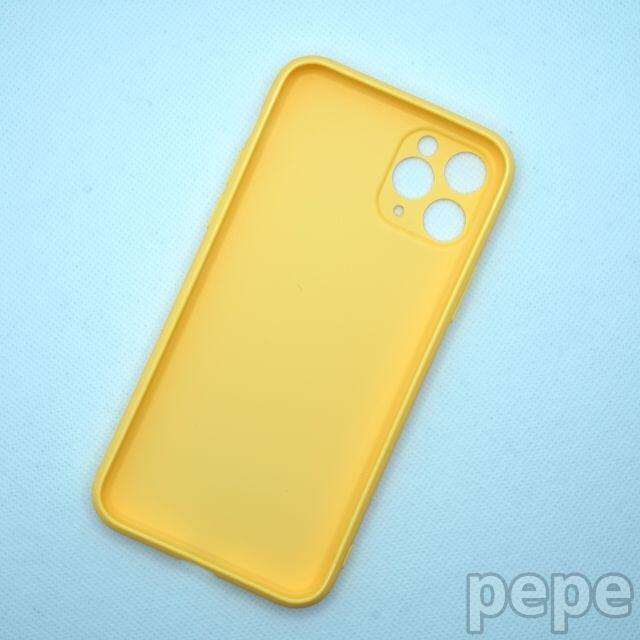 iPhone 11 pro シリコンケース イエロー スマホ/家電/カメラのスマホアクセサリー(iPhoneケース)の商品写真