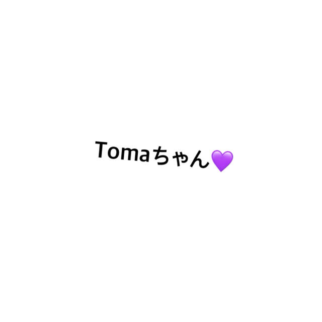 コスメ/美容Tomaちゃんセレクト♡