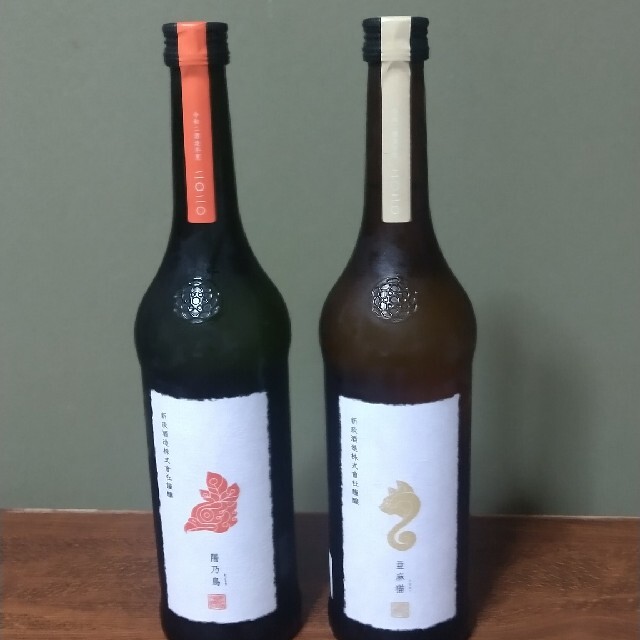 新政 陽乃鳥 亜麻猫 飲み比べセット - 日本酒