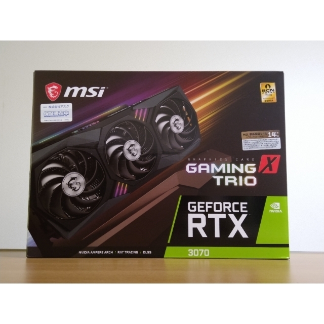 新品 MSI RTX3070 GAMING X TRIO 非LHR