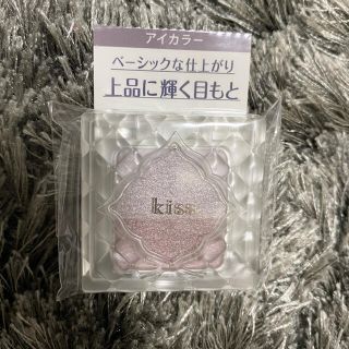 キスミーコスメチックス(Kiss Me)のKISS デュアルアイズ⭐︎新品未使用(アイシャドウ)