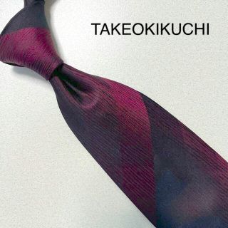 タケオキクチ(TAKEO KIKUCHI)の【美品】TAKEO KIKUCHI タケオキクチ　ネクタイ(ネクタイ)