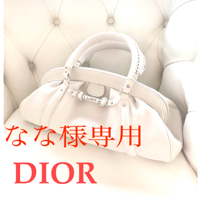 【即日発送】 Dior Christian - ディオールバッグ　BCBGワンピ　クロエ香水 なな3点　美品　DIOR ハンドバッグ