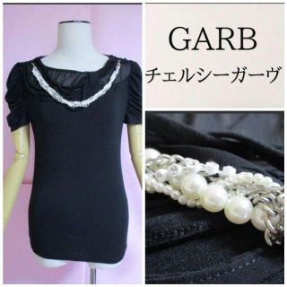 チェルシーガーヴ(CHELSEAGARB)の【GARB/チェルシーガーヴ】アクセ付きカットソー☆ネックレス　パール(カットソー(半袖/袖なし))