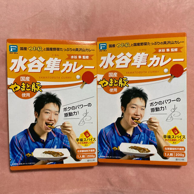 フリーデン 水谷隼 カレー ＋オリンピック   クーリングボディシート 食品/飲料/酒の加工食品(レトルト食品)の商品写真