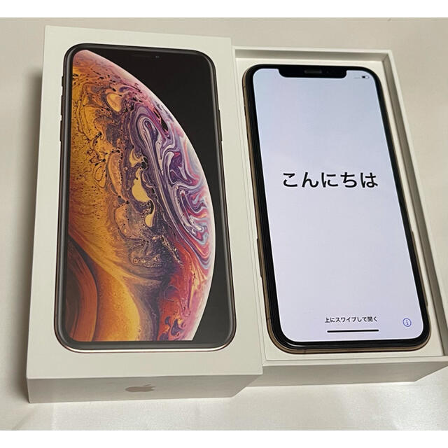 限定最終値下げ】iPhone XS 64GB SIMフリーアップルストアで購入 【お ...