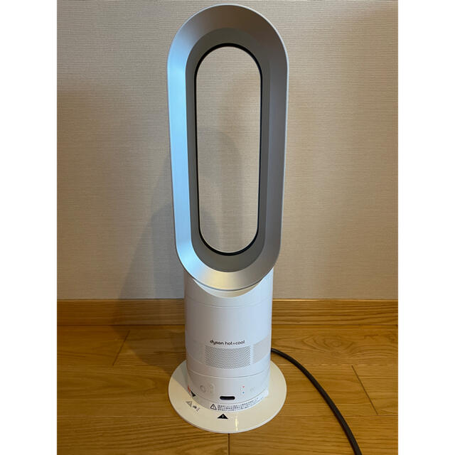 Dyson(ダイソン)のダイソン　hot&cool am05 スマホ/家電/カメラの冷暖房/空調(扇風機)の商品写真