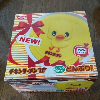 ニッシンショクヒン(日清食品)のチキンラーメンどんぶり　シリコン蓋付き(キャラクターグッズ)