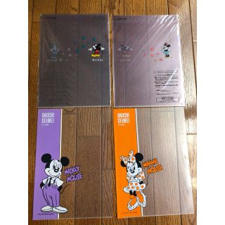 ディズニー 三菱 ノベルティグッズの通販 53点 Disneyのエンタメ ホビーを買うならラクマ