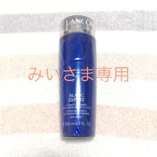 ランコム(LANCOME)のみいさま専用♡ランコム ブラン エクスペール ローション 化粧水(化粧水/ローション)