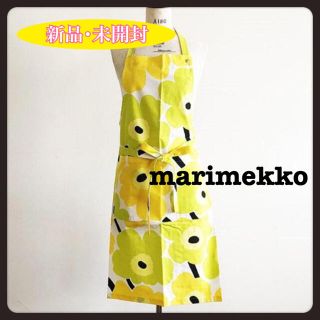 マリメッコ(marimekko)の【新品・未開封】マリメッコ marimekko エプロン ホワイト×ライム(その他)