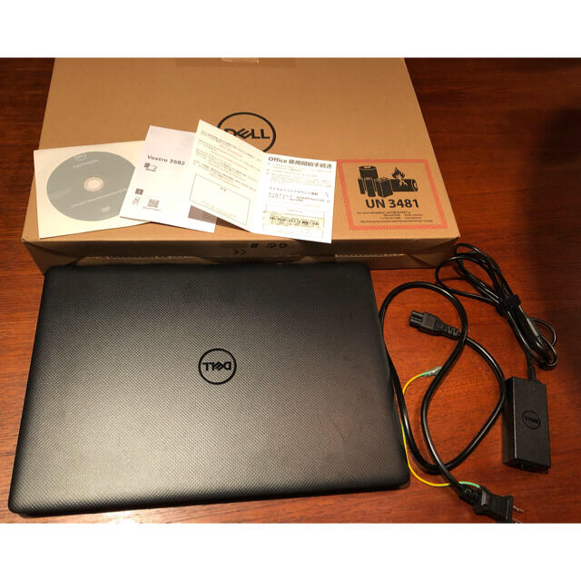 DELL Vostro 15 3000