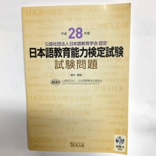 ebk様専用(語学/参考書)