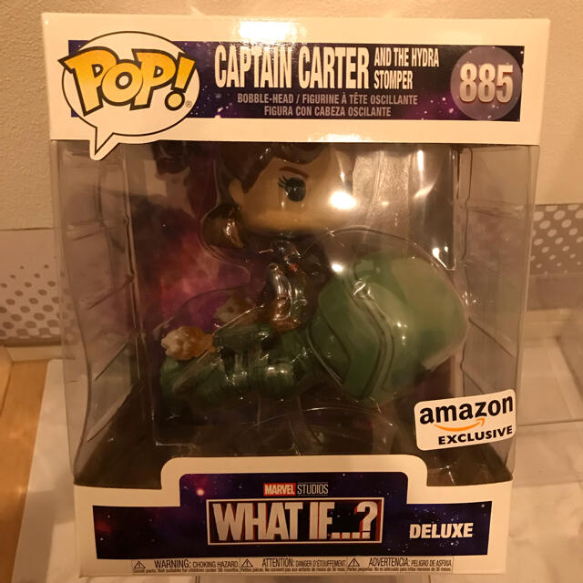 MARVEL - FUNKO POP! マーベル　　キャプテンカーター&ヒドラストンパー限定版