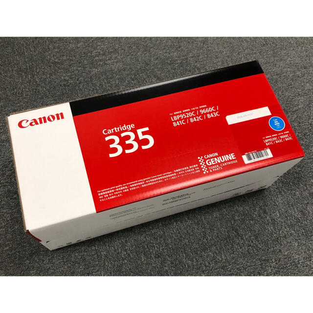 Canon 純正トナーカートリッジ 335 シアン