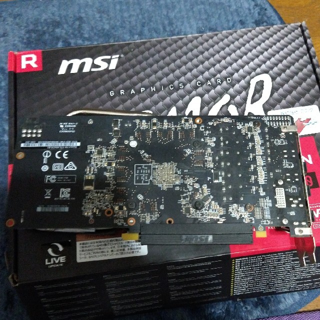 MSI　RADEON　RX570　ARMOR　８G スマホ/家電/カメラのPC/タブレット(PCパーツ)の商品写真