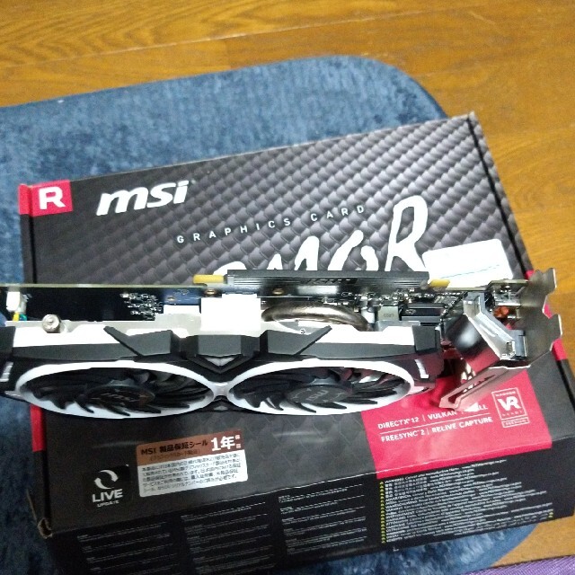 MSI　RADEON　RX570　ARMOR　８G スマホ/家電/カメラのPC/タブレット(PCパーツ)の商品写真