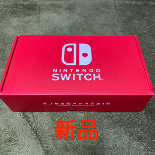 ニンテンドースイッチ(Nintendo Switch)の週末セール ニンテンドースイッチ Nintendo Switch 本体 [新品](家庭用ゲーム機本体)