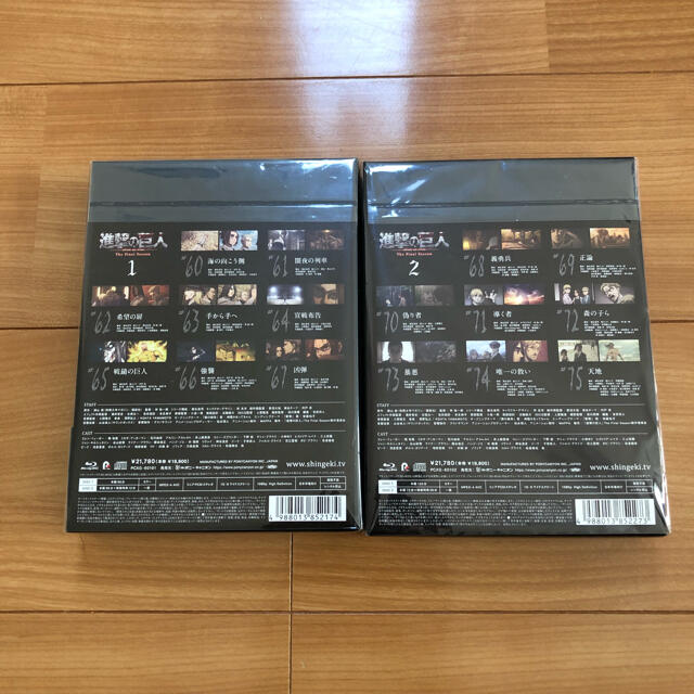 講談社(コウダンシャ)の進撃の巨人 The Final Season 1&2 blu-ray 全巻セット エンタメ/ホビーのDVD/ブルーレイ(アニメ)の商品写真