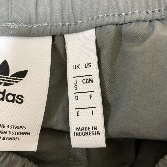 adidas(アディダス)のadidas NMD TRACK PANTS メンズのパンツ(スラックス)の商品写真