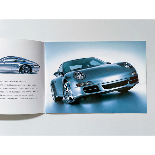 超美品! 日本語版! ポルシェ 911 997 GT3 カタログ www.justice.gouv.cd