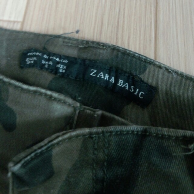 ZARA(ザラ)の瑠鬼様お取り置き　ZARA 迷彩パンツ レディースのパンツ(ワークパンツ/カーゴパンツ)の商品写真