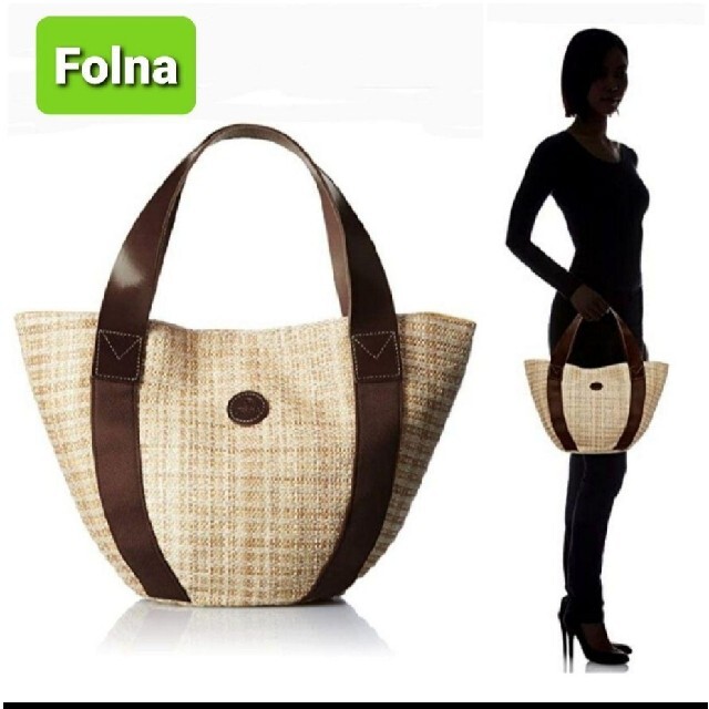 《 Folna ・フォルナ 》かごバッグ・新品