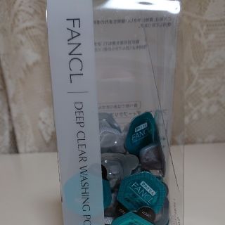 ファンケル(FANCL)の☆中古☆FANCL ディープクリア洗顔パウダー(洗顔料)