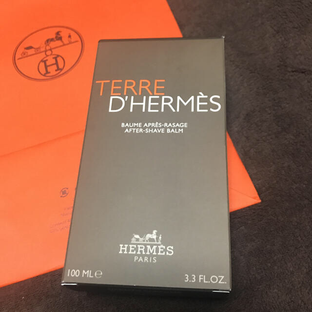 HERMES  TERRE D'HERMES アフターシェーブバーム