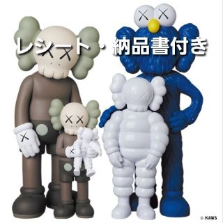 メディコムトイ(MEDICOM TOY)の#1 KAWS FAMILY BROWN/BLUE/WHITE 新品(フィギュア)