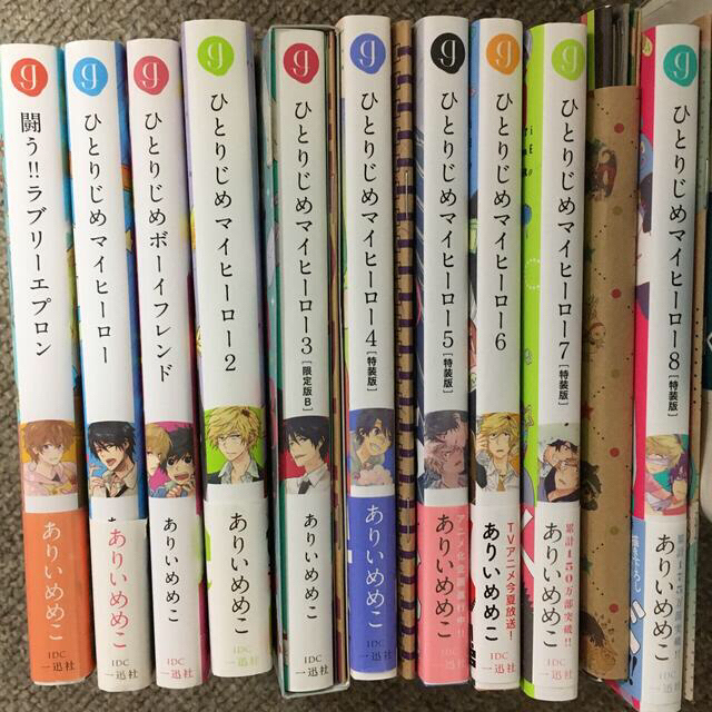 にゃお様 専用の通販 by きゃらめる56's shop|ラクマ
