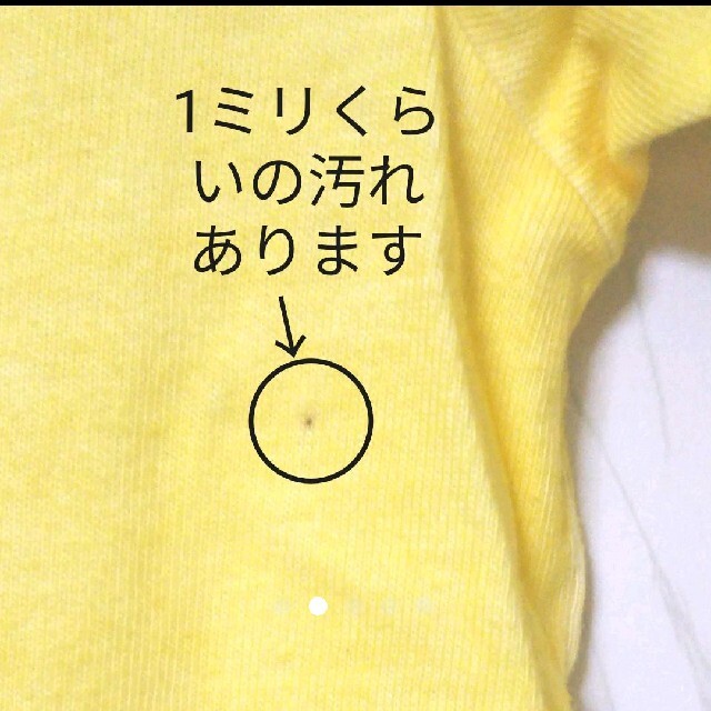 JUNK STORE(ジャンクストアー)のTシャツ レディース Mサイズ ジャンクストア レディースのトップス(Tシャツ(半袖/袖なし))の商品写真