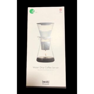 ☆iwaki ウォータードリップコーヒーサーバー☆(コーヒーメーカー)