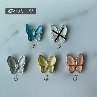 ネイルチップ　ガーリー　韓国　蝶々 ハンドメイドのアクセサリー(ネイルチップ)の商品写真