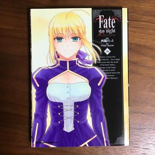 座敷女の通販 By Shizu Ka ラクマ 座敷女の通販 By Shizu Ka ラクマ