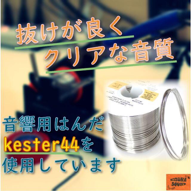 マイク用 1m XLR - キャノンケーブル オレンジ-モガミ-シールド 新品 楽器のレコーディング/PA機器(マイク)の商品写真