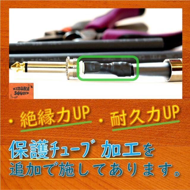 マイク用 1m XLR - キャノンケーブル オレンジ-モガミ-シールド 新品 楽器のレコーディング/PA機器(マイク)の商品写真