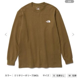 ザノースフェイス(THE NORTH FACE)のノースフェイス　ロングスリーブシティピクチャードティー(Tシャツ/カットソー(七分/長袖))