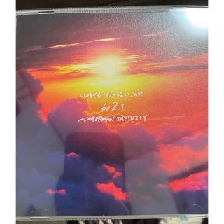 DOBERMAN  INFINITY CD(その他)