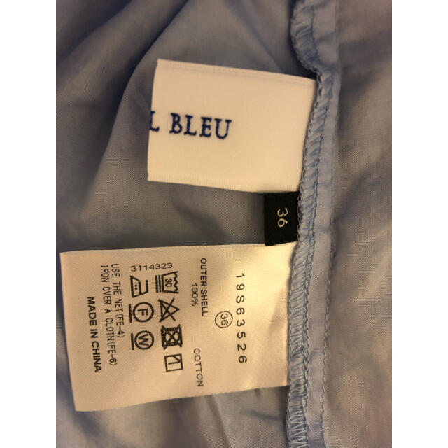 LE CIEL BLEU(ルシェルブルー)のLE CIEL BLUEレディース　ブラウス レディースのトップス(シャツ/ブラウス(半袖/袖なし))の商品写真