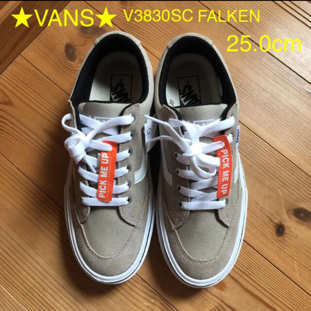 二日間限定！！【新品・未使用】VANS ファルケン スニーカー 25.0cm