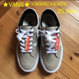 ヴァンズ(VANS)の二日間限定！！【新品・未使用】VANS ファルケン スニーカー 25.0cm(スニーカー)