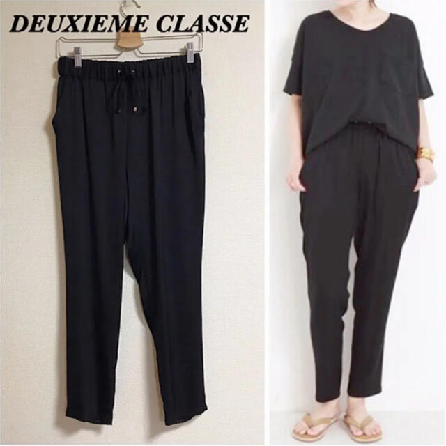 DEUXIEME CLASSE シルクサテンドロストパンツ