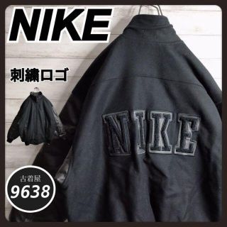 ナイキ(NIKE)の【奇跡的入荷!!】ナイキ ✈︎レザースタジャン 刺繍ロゴ ウール 白タグ(レザージャケット)