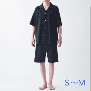 Muji 無印良品 メンズ その他の通販 0点以上 Muji 無印良品 のメンズを買うならラクマ Muji 無印良品 メンズ その他の通販 0点以上 Muji 無印良品 のメンズを買うならラクマ
